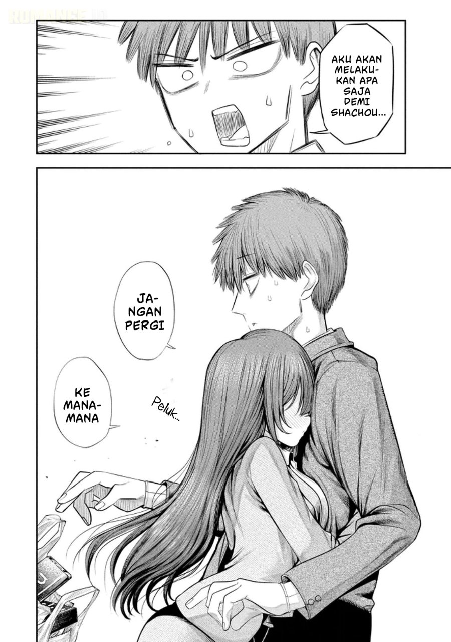 Baca Shachou to Sake to Hoshi - Chapter 11 halaman 15