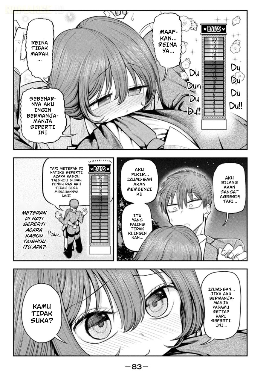 Baca Shachou to Sake to Hoshi - Chapter 11 halaman 16