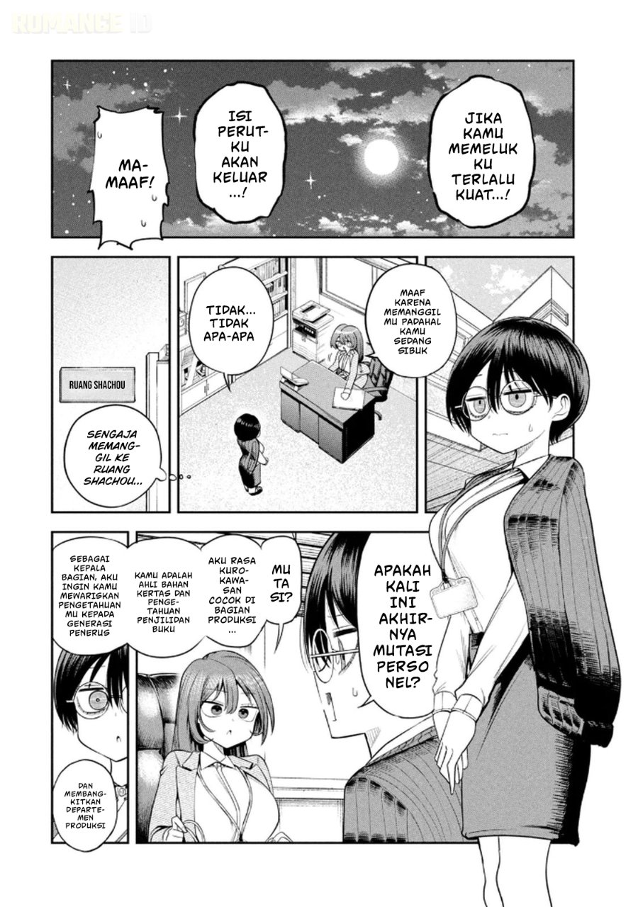 Baca Shachou to Sake to Hoshi - Chapter 11 halaman 19
