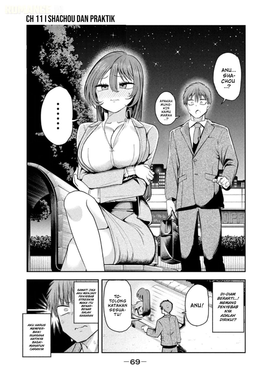 Baca Shachou to Sake to Hoshi - Chapter 11 halaman 2