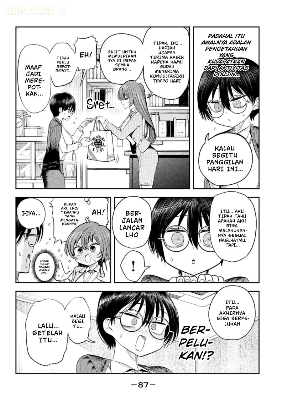 Baca Shachou to Sake to Hoshi - Chapter 11 halaman 20