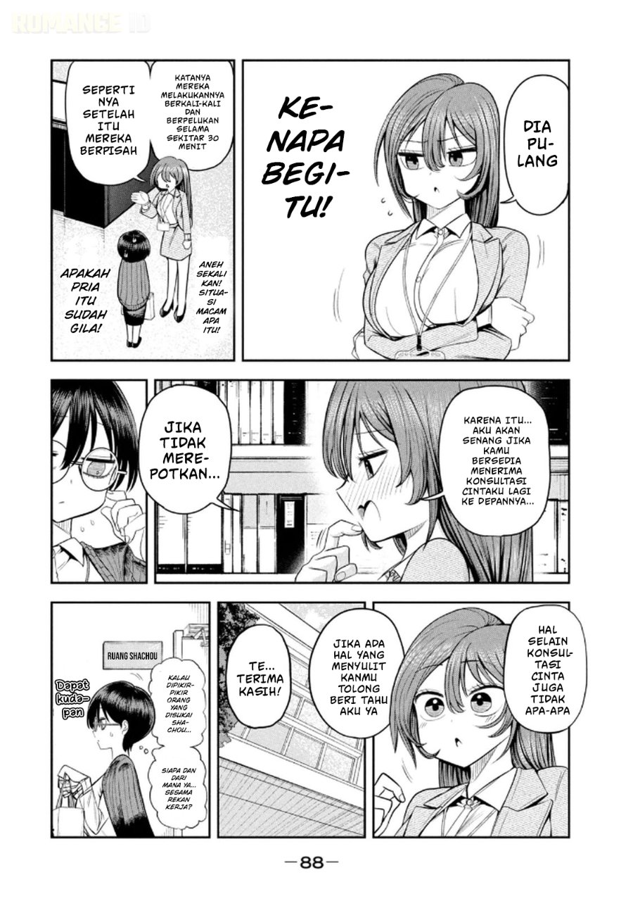 Baca Shachou to Sake to Hoshi - Chapter 11 halaman 21