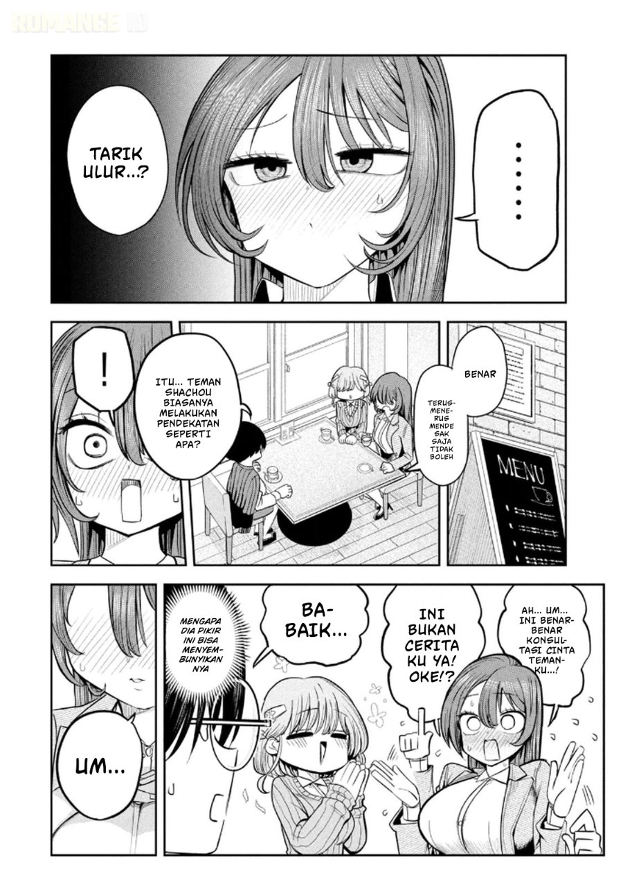 Baca Shachou to Sake to Hoshi - Chapter 11 halaman 3