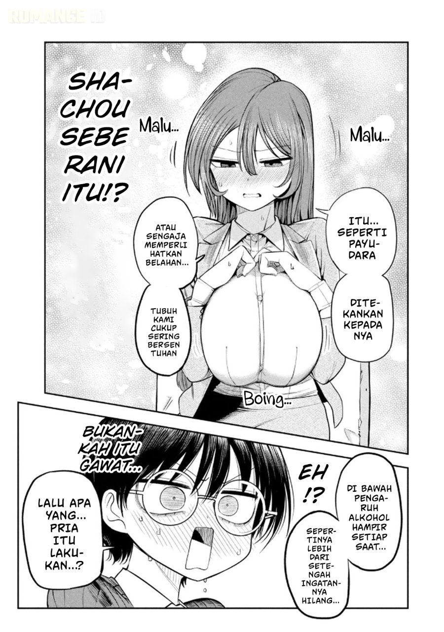 Baca Shachou to Sake to Hoshi - Chapter 11 halaman 4
