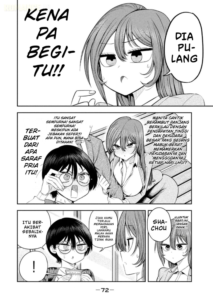 Baca Shachou to Sake to Hoshi - Chapter 11 halaman 5