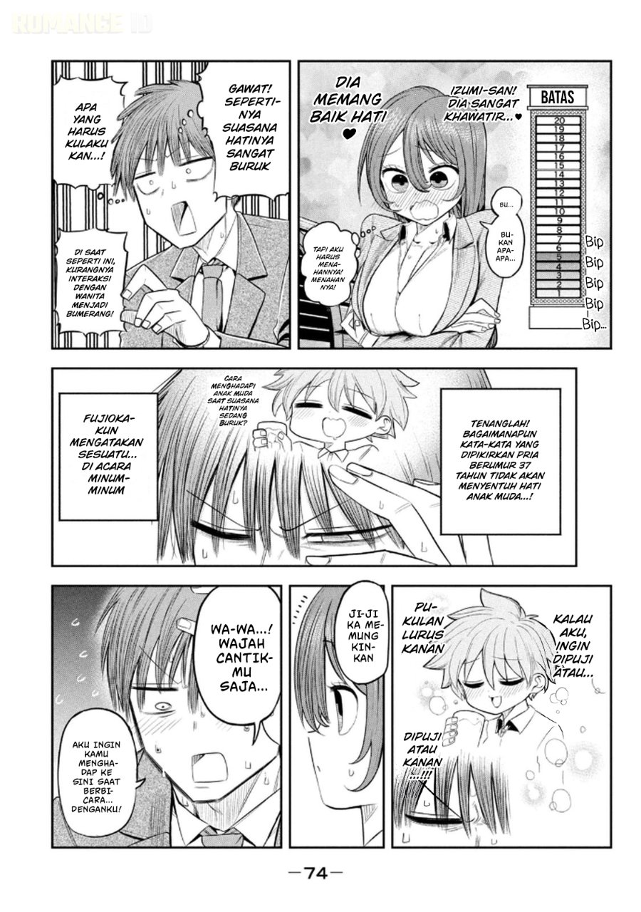 Baca Shachou to Sake to Hoshi - Chapter 11 halaman 7