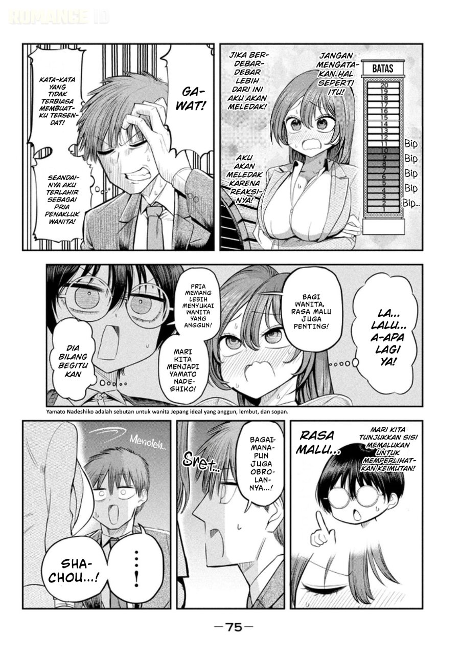 Baca Shachou to Sake to Hoshi - Chapter 11 halaman 8