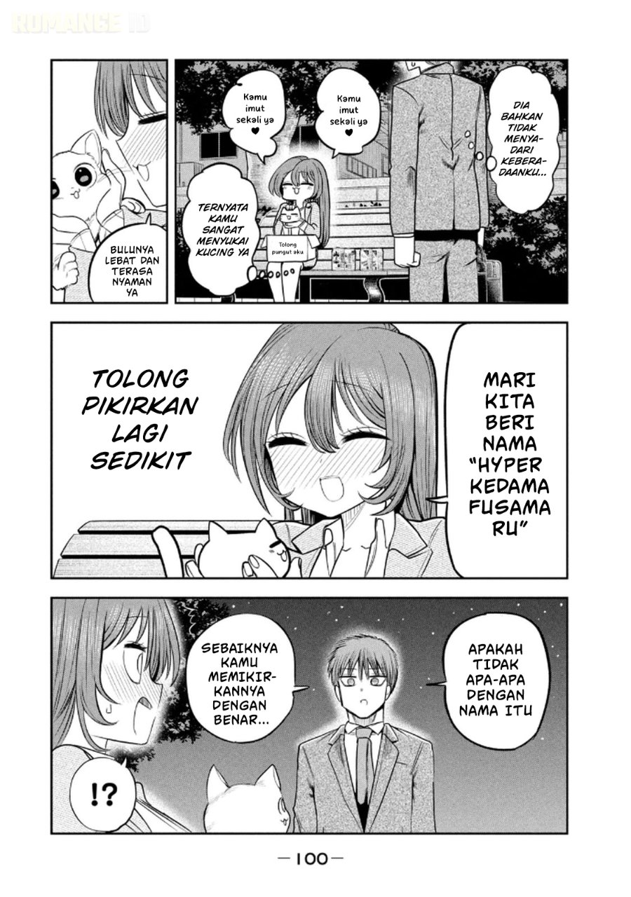 Baca Shachou to Sake to Hoshi - Chapter 12 halaman 11