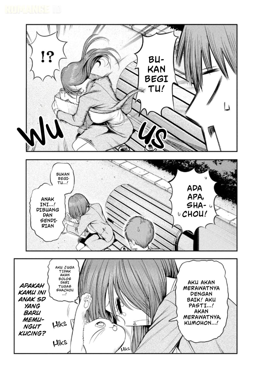 Baca Shachou to Sake to Hoshi - Chapter 12 halaman 12