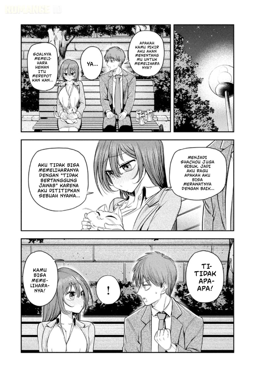 Baca Shachou to Sake to Hoshi - Chapter 12 halaman 13