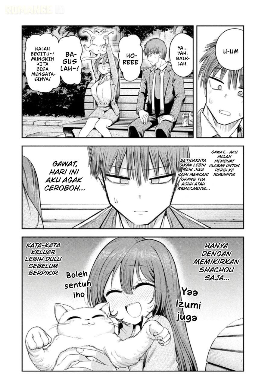 Baca Shachou to Sake to Hoshi - Chapter 12 halaman 15