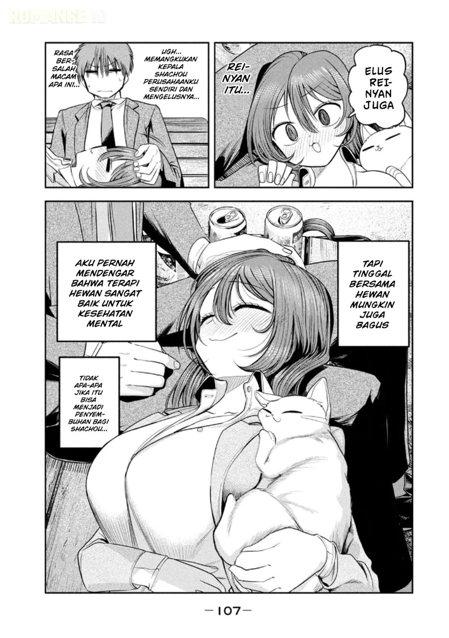 Baca Shachou to Sake to Hoshi - Chapter 12 halaman 18