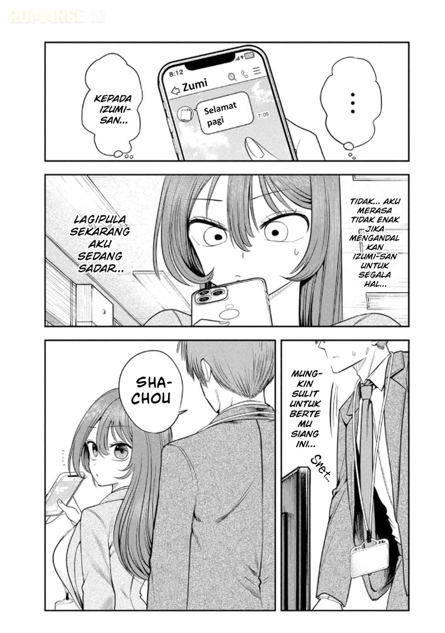 Baca Shachou to Sake to Hoshi - Chapter 12 halaman 22