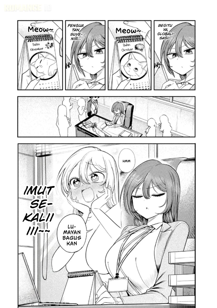 Baca Shachou to Sake to Hoshi - Chapter 12 halaman 3