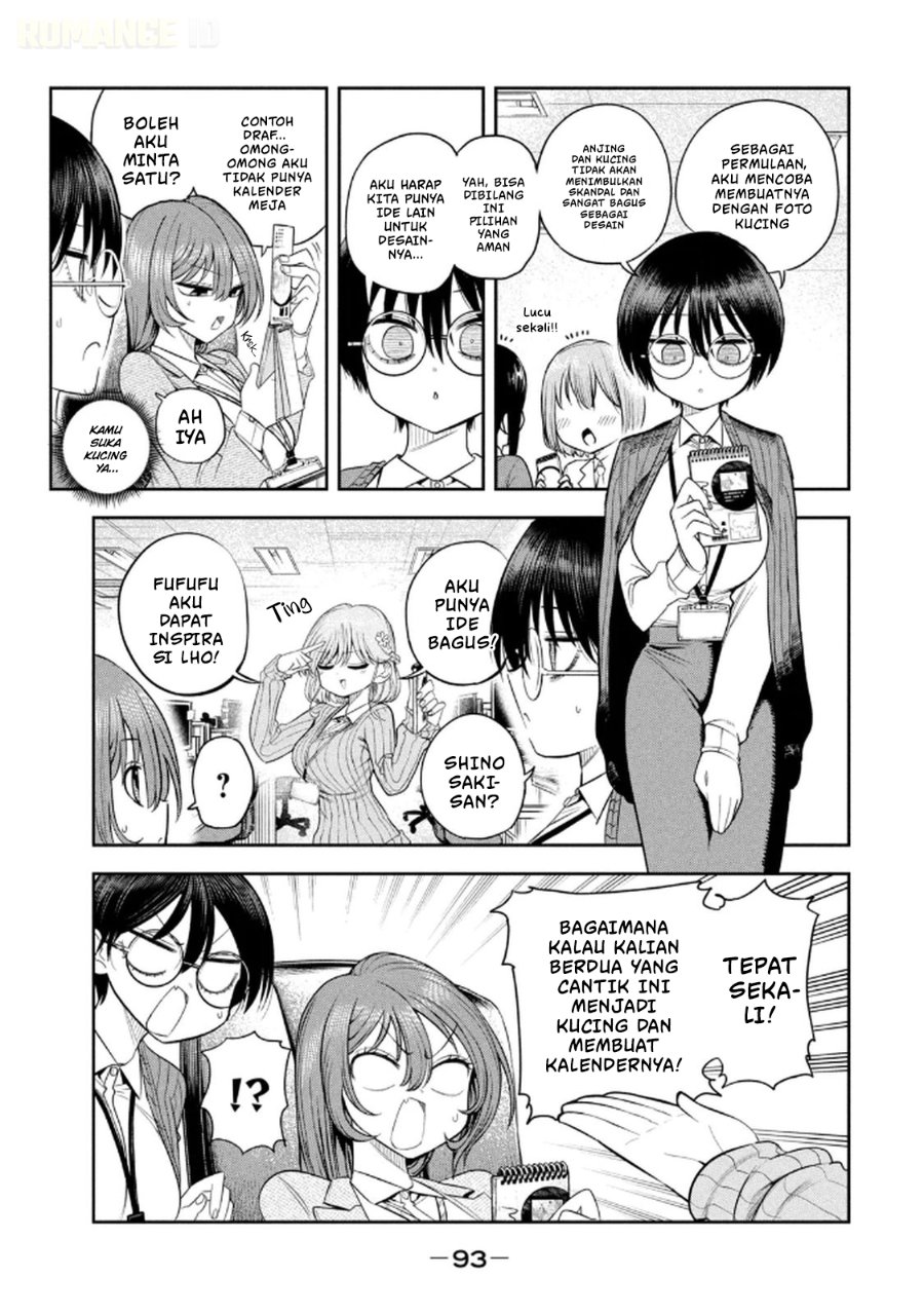 Baca Shachou to Sake to Hoshi - Chapter 12 halaman 4