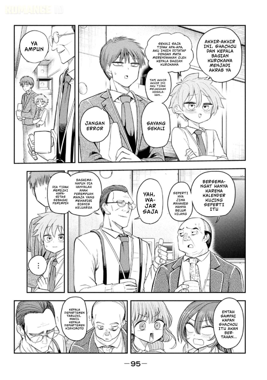 Baca Shachou to Sake to Hoshi - Chapter 12 halaman 6
