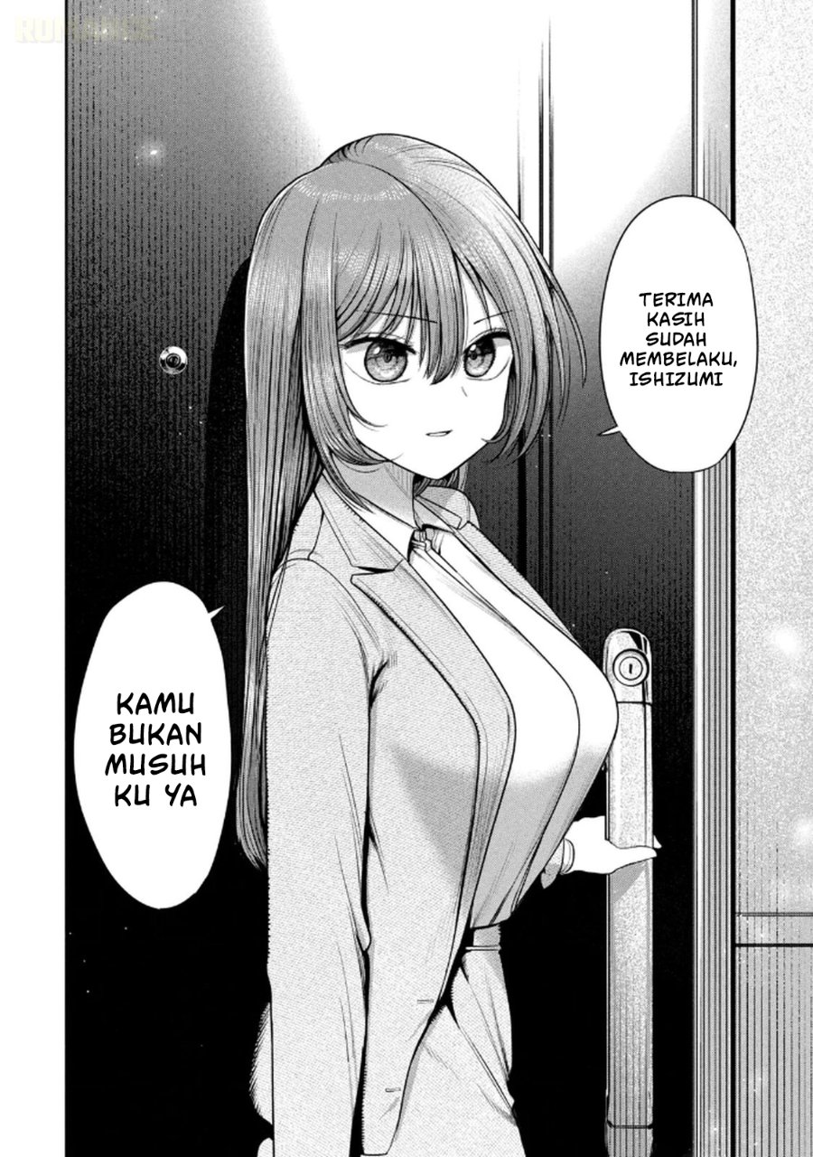 Baca Shachou to Sake to Hoshi - Chapter 13 halaman 19