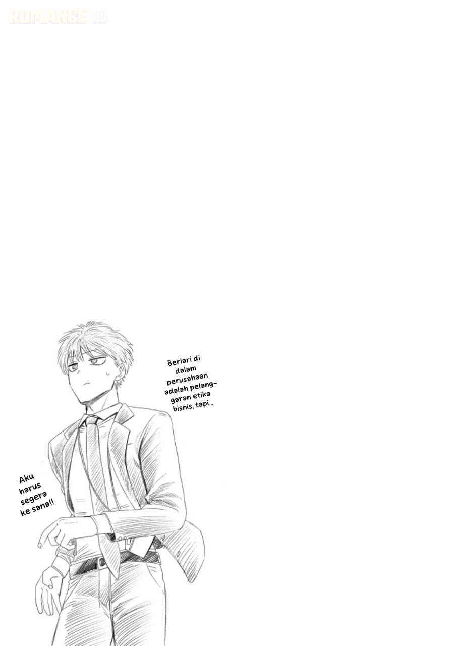 Baca Shachou to Sake to Hoshi - Chapter 13 halaman 22