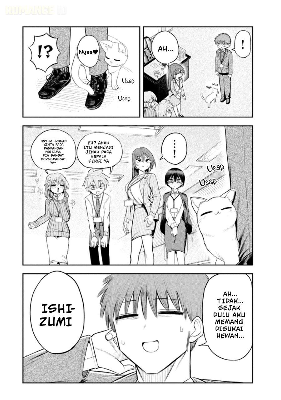 Baca Shachou to Sake to Hoshi - Chapter 13 halaman 3