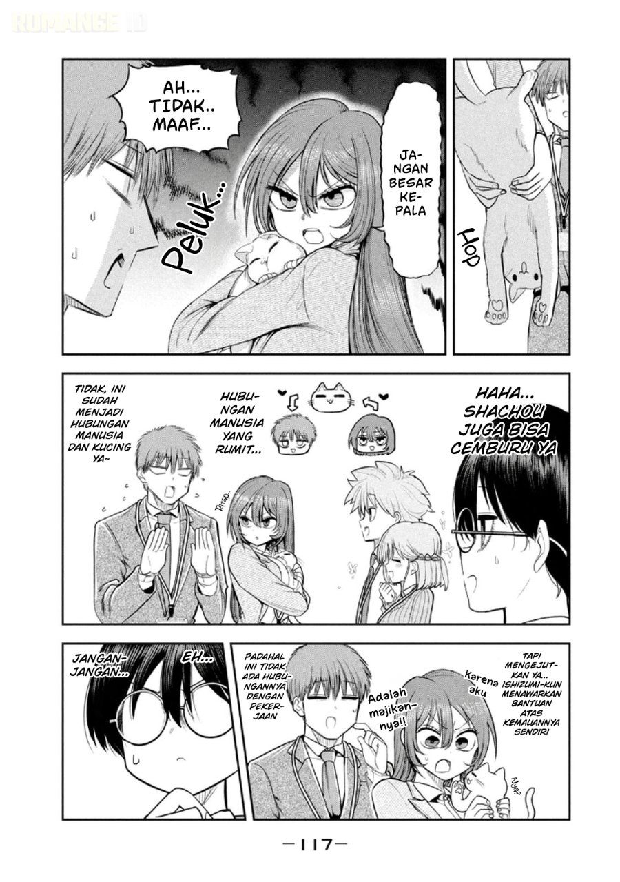 Baca Shachou to Sake to Hoshi - Chapter 13 halaman 4