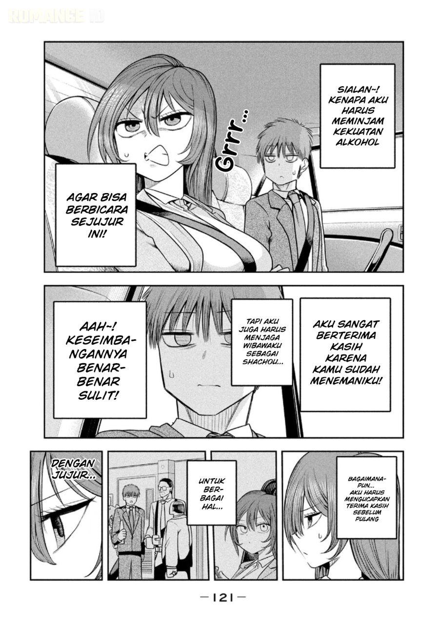 Baca Shachou to Sake to Hoshi - Chapter 13 halaman 8