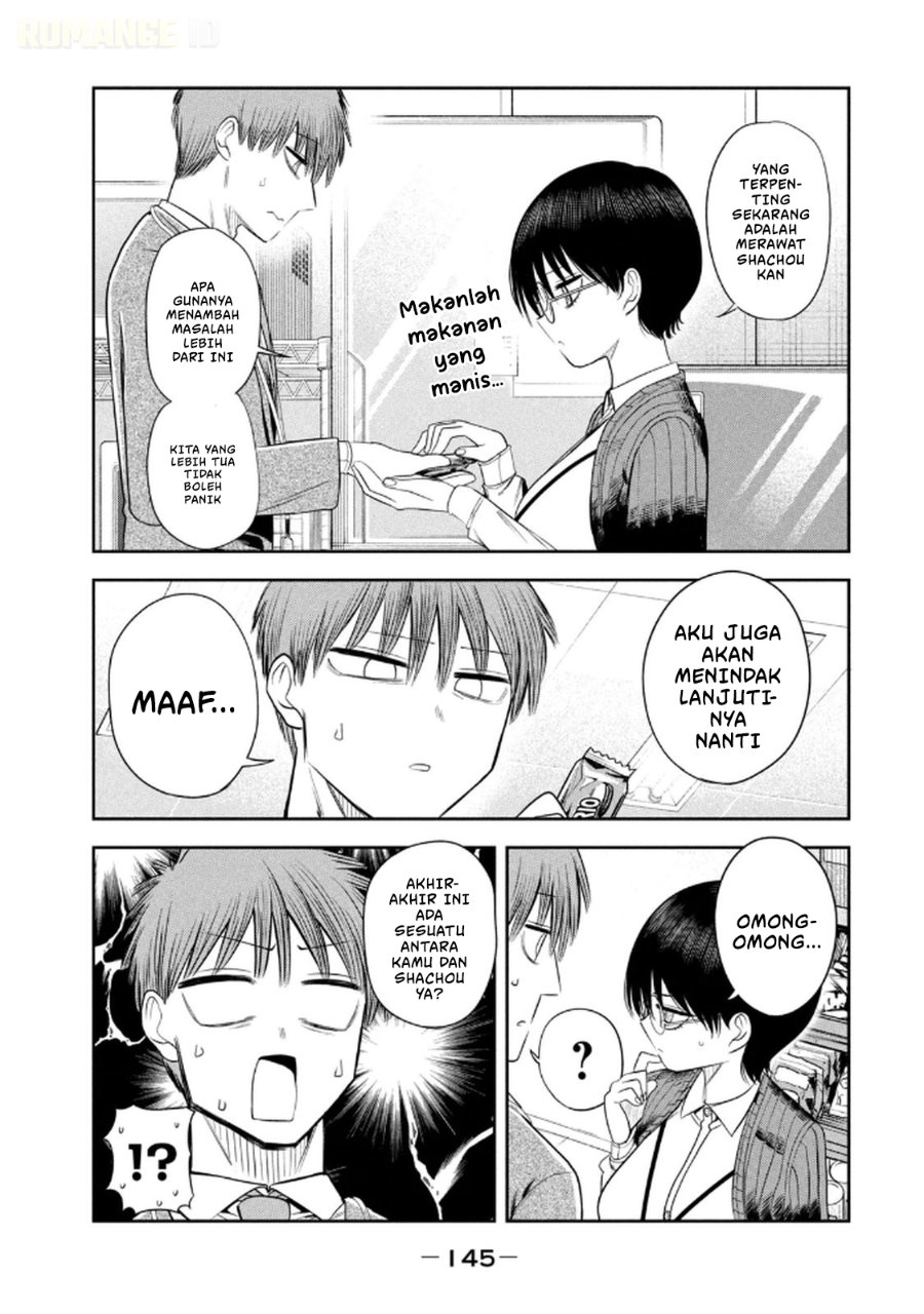 Baca Shachou to Sake to Hoshi - Chapter 14 halaman 10