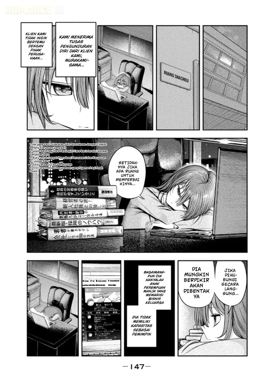Baca Shachou to Sake to Hoshi - Chapter 14 halaman 12