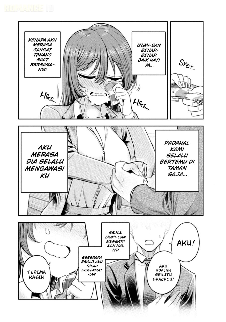 Baca Shachou to Sake to Hoshi - Chapter 14 halaman 19