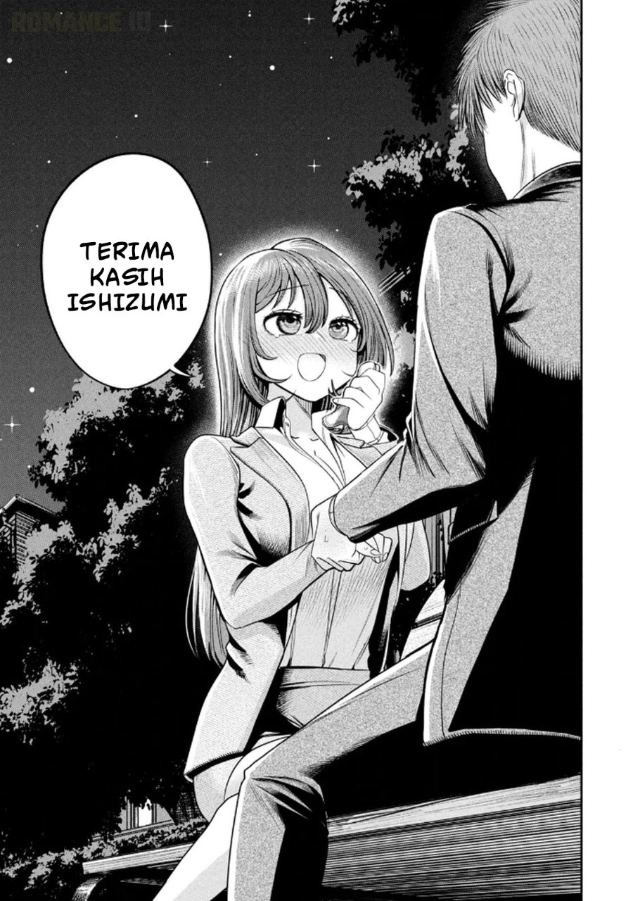 Baca Shachou to Sake to Hoshi - Chapter 14 halaman 20