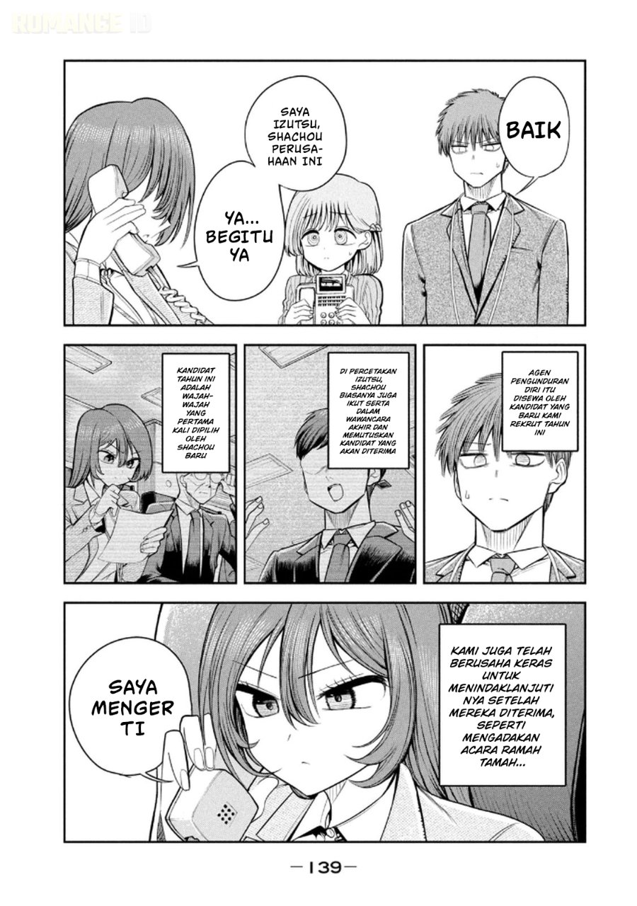 Baca Shachou to Sake to Hoshi - Chapter 14 halaman 4