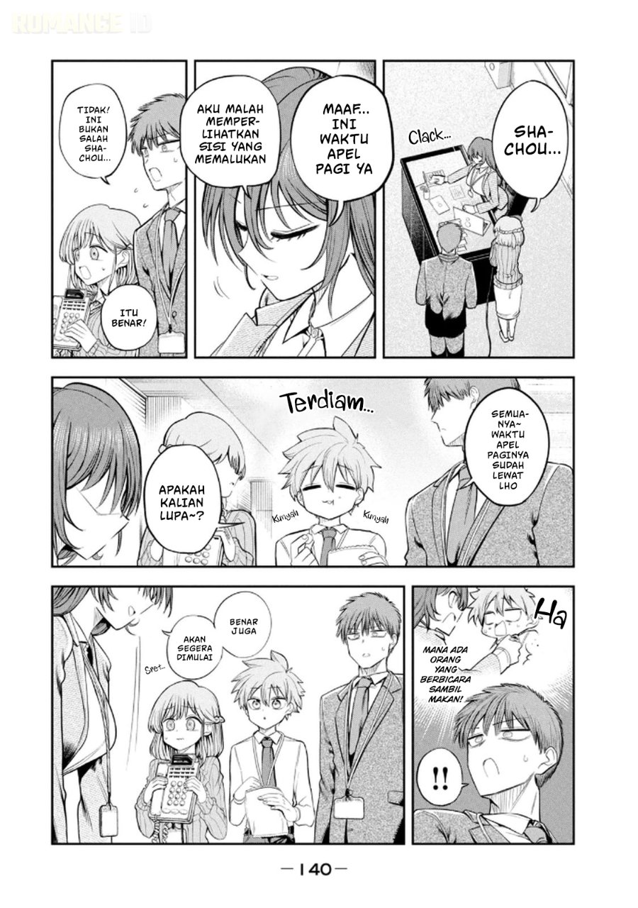 Baca Shachou to Sake to Hoshi - Chapter 14 halaman 5