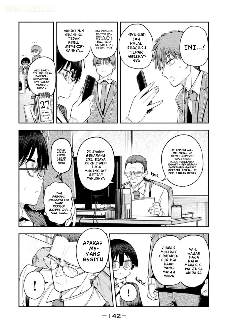 Baca Shachou to Sake to Hoshi - Chapter 14 halaman 7