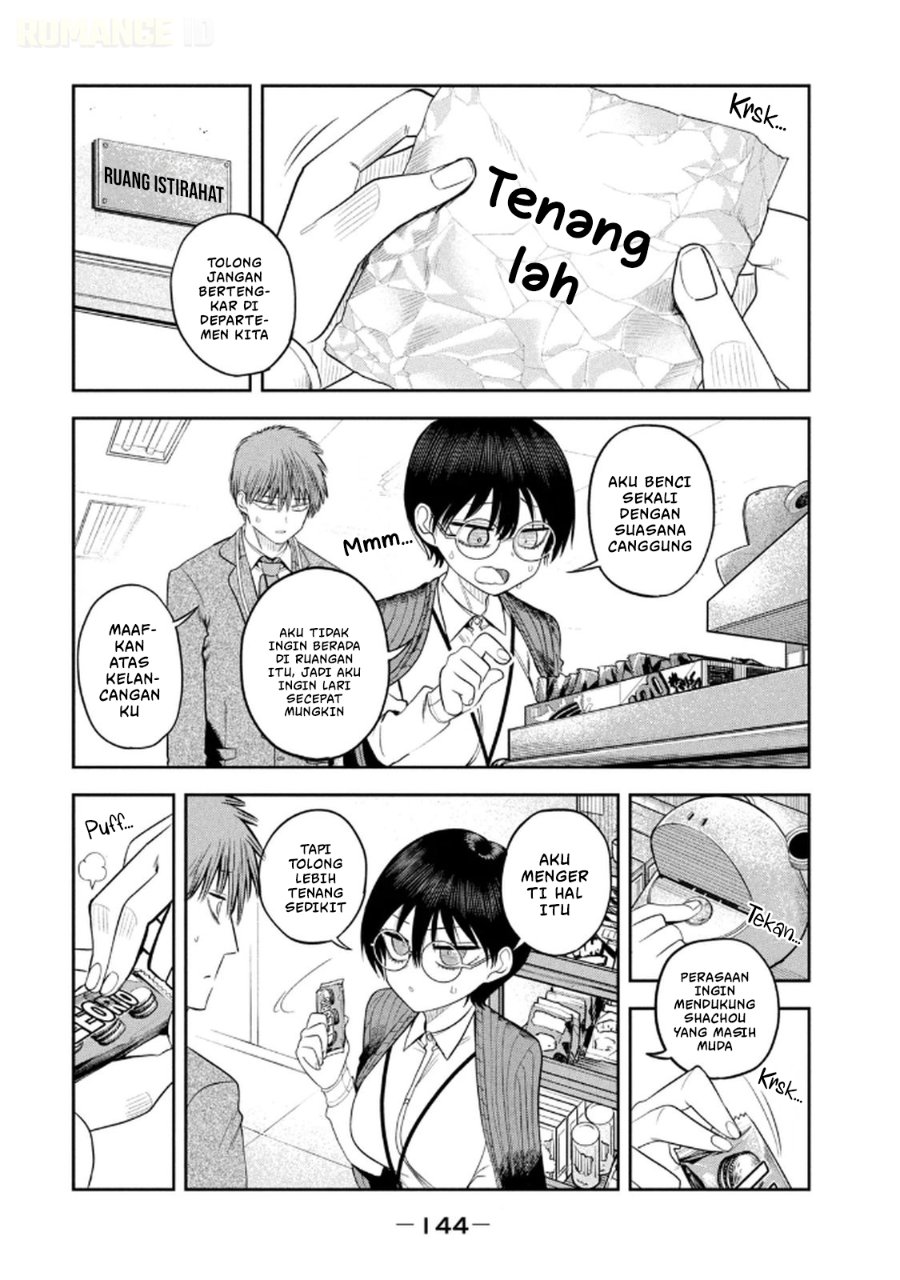 Baca Shachou to Sake to Hoshi - Chapter 14 halaman 9
