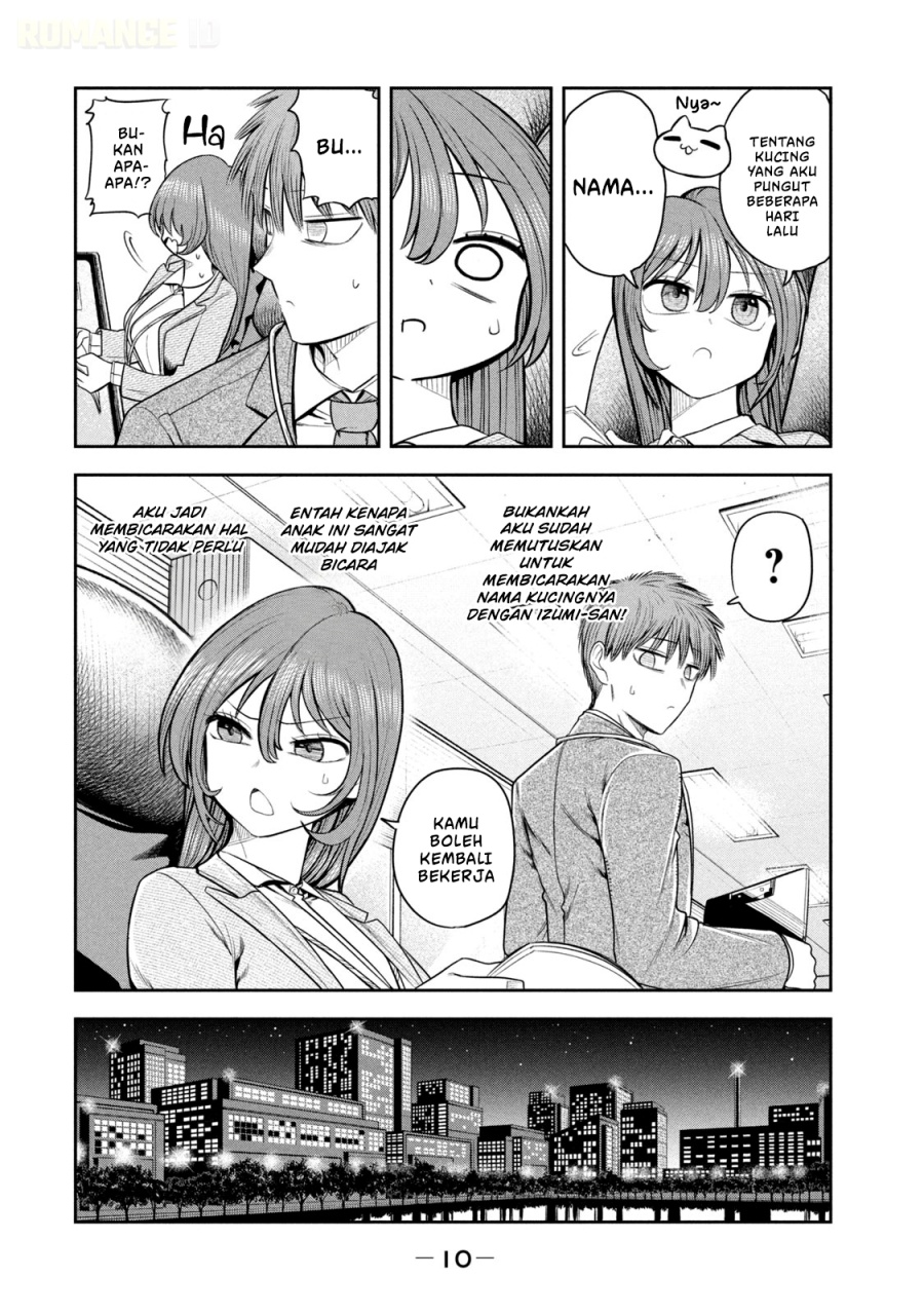 Baca Shachou to Sake to Hoshi - Chapter 15 halaman 14