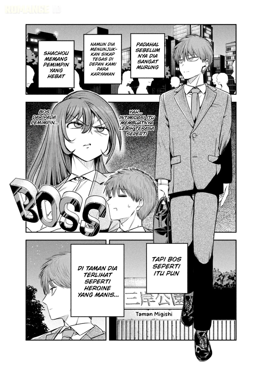 Baca Shachou to Sake to Hoshi - Chapter 15 halaman 15