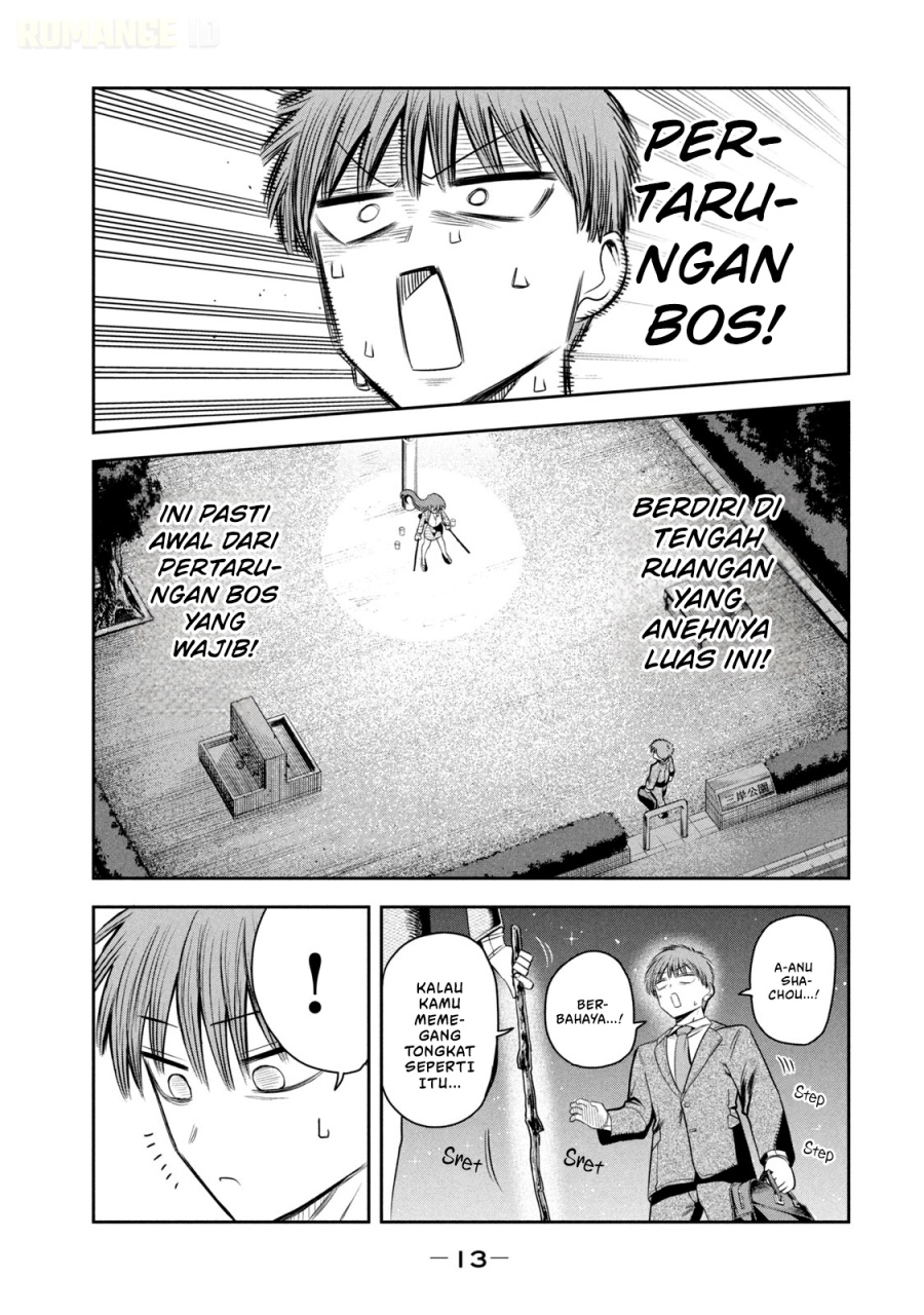 Baca Shachou to Sake to Hoshi - Chapter 15 halaman 17