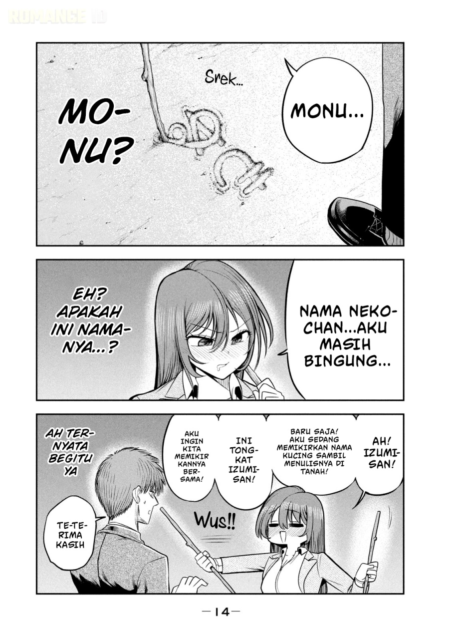 Baca Shachou to Sake to Hoshi - Chapter 15 halaman 18
