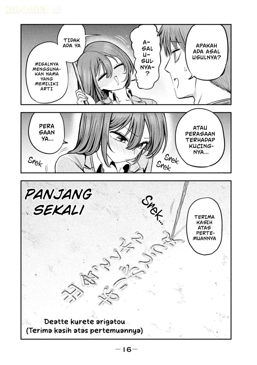 Baca Shachou to Sake to Hoshi - Chapter 15 halaman 20