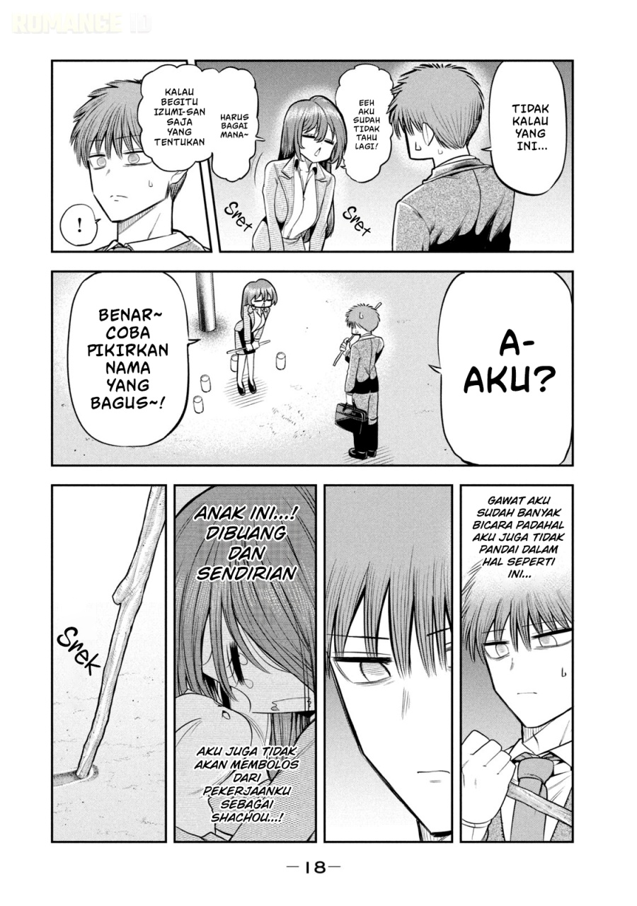 Baca Shachou to Sake to Hoshi - Chapter 15 halaman 22