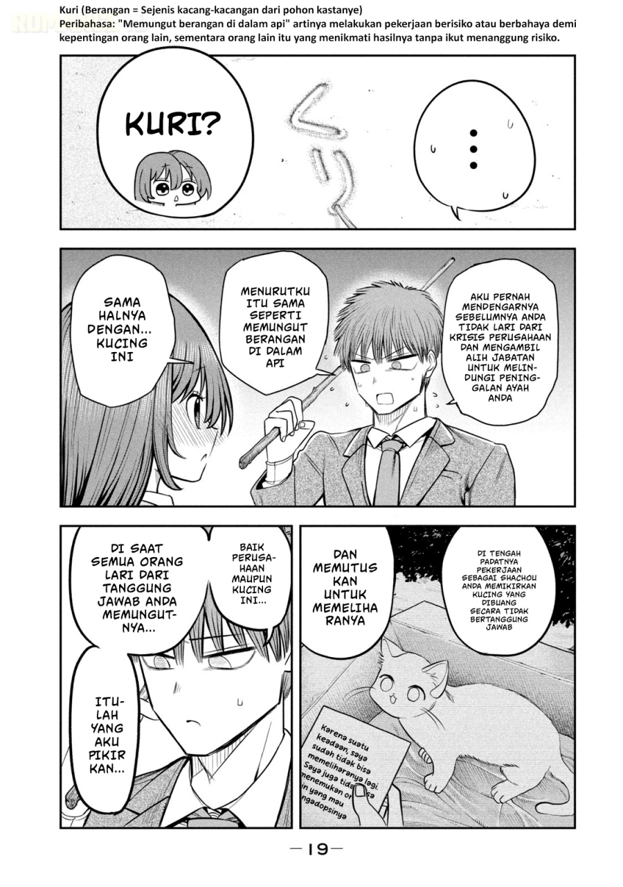 Baca Shachou to Sake to Hoshi - Chapter 15 halaman 23