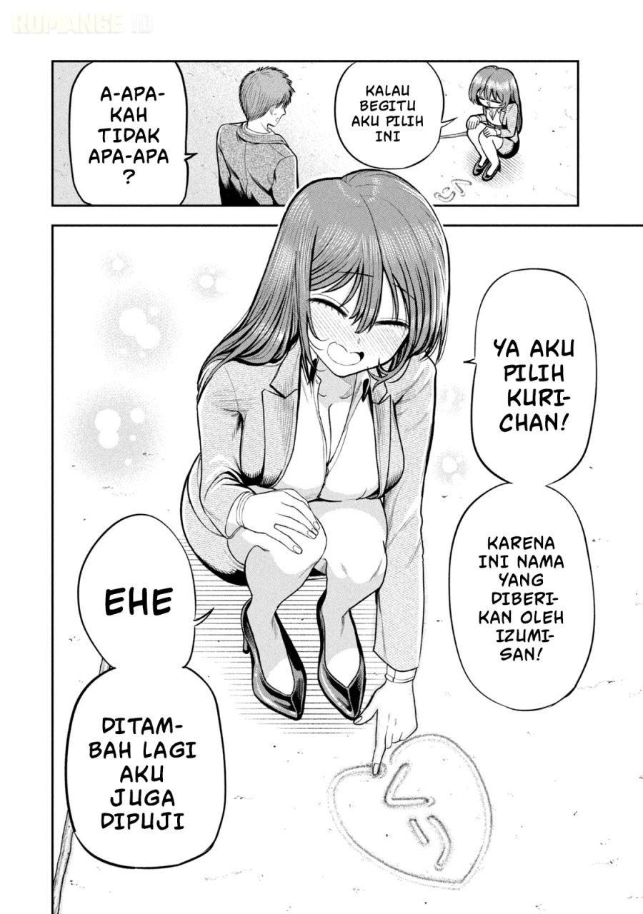 Baca Shachou to Sake to Hoshi - Chapter 15 halaman 24