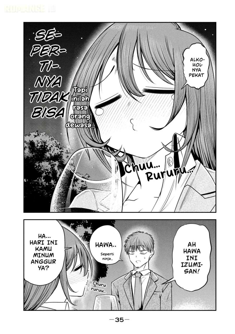 Baca Shachou to Sake to Hoshi - Chapter 16 halaman 12