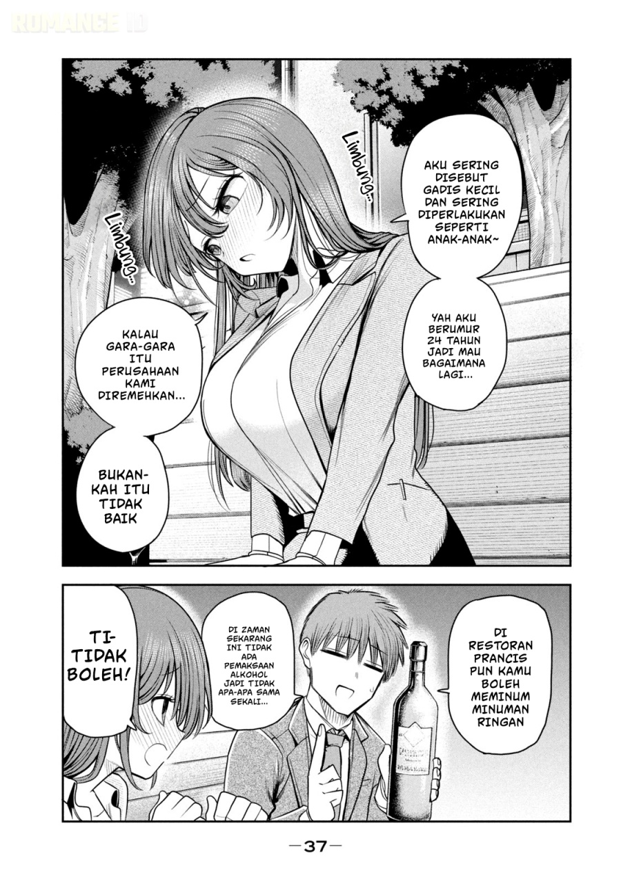 Baca Shachou to Sake to Hoshi - Chapter 16 halaman 14