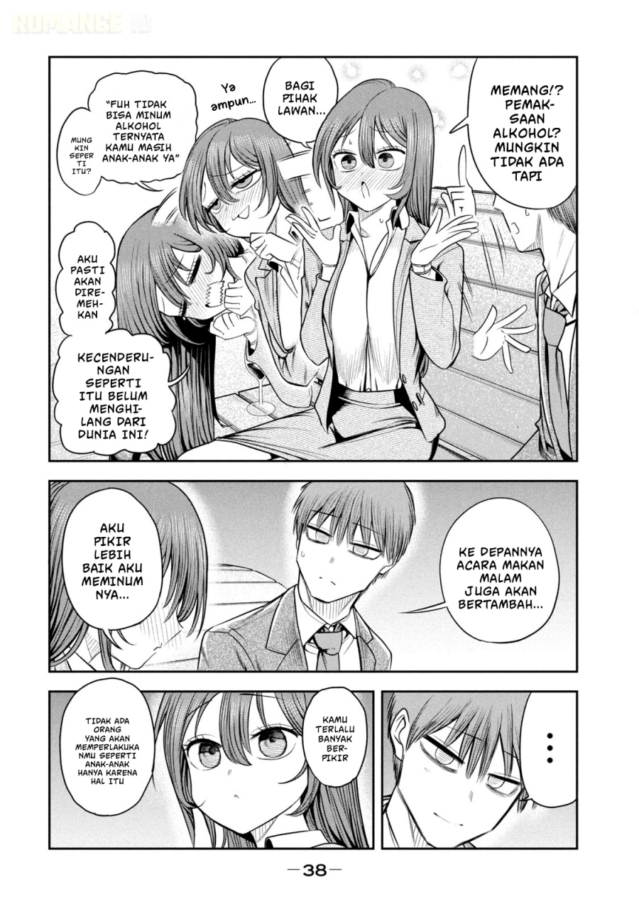 Baca Shachou to Sake to Hoshi - Chapter 16 halaman 15