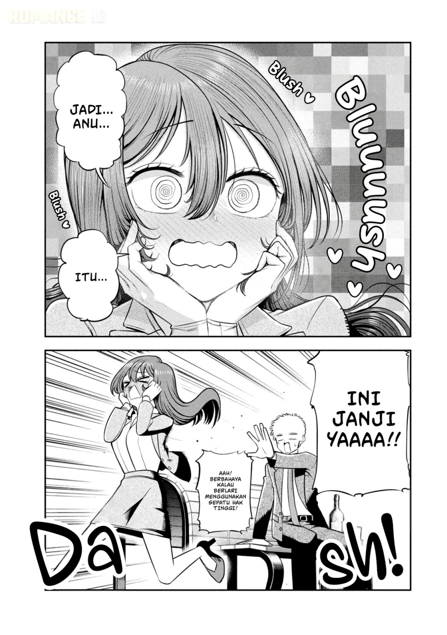 Baca Shachou to Sake to Hoshi - Chapter 16 halaman 18