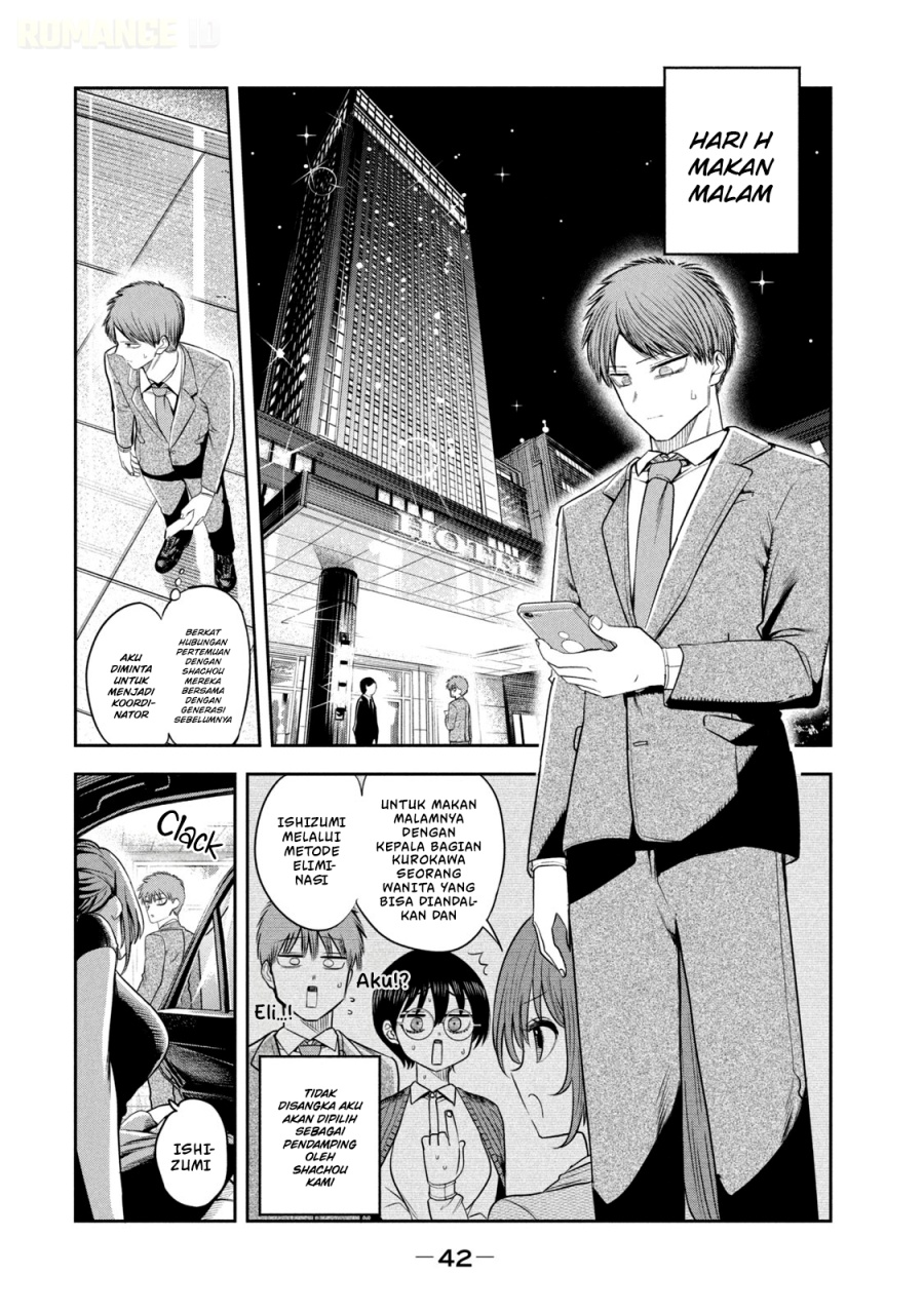 Baca Shachou to Sake to Hoshi - Chapter 16 halaman 19