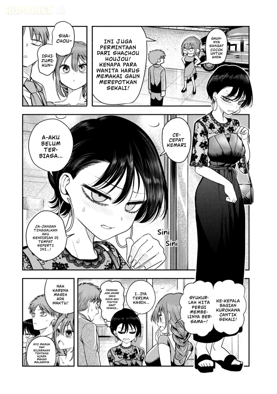 Baca Shachou to Sake to Hoshi - Chapter 16 halaman 21