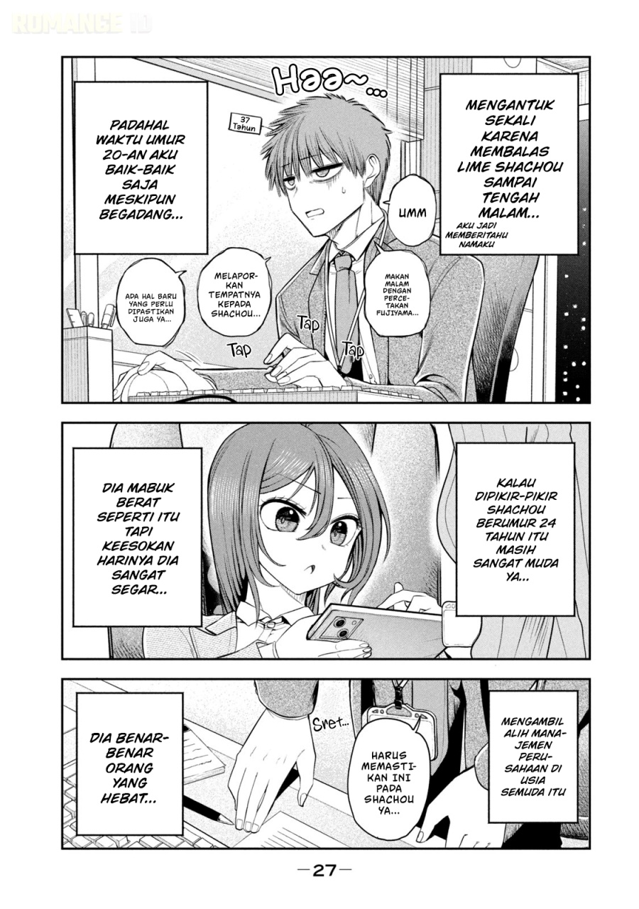 Baca Shachou to Sake to Hoshi - Chapter 16 halaman 4