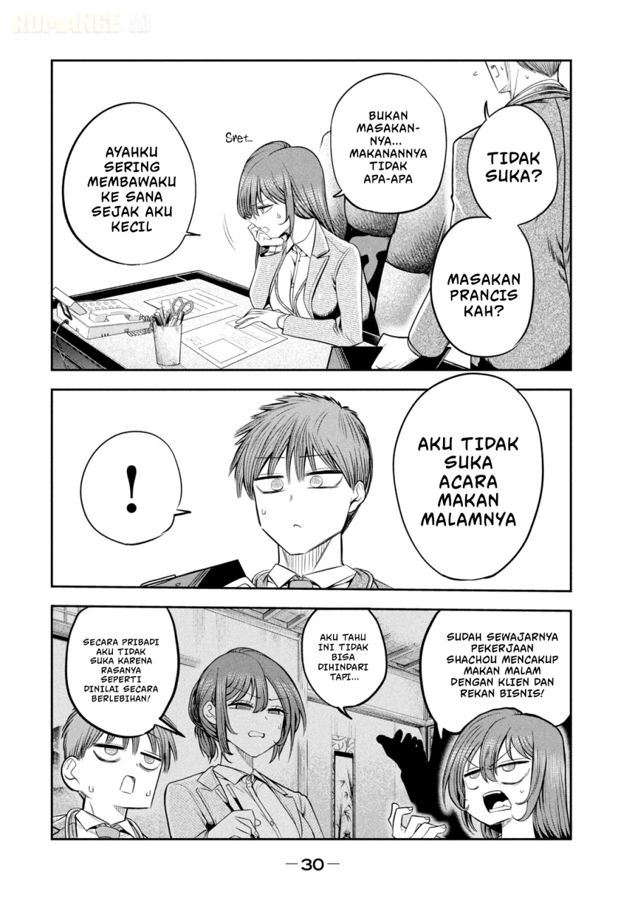 Baca Shachou to Sake to Hoshi - Chapter 16 halaman 7