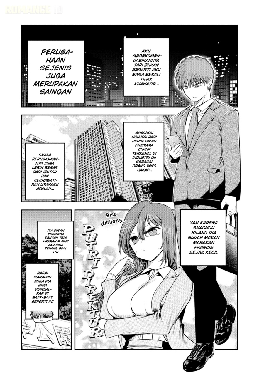 Baca Shachou to Sake to Hoshi - Chapter 16 halaman 9